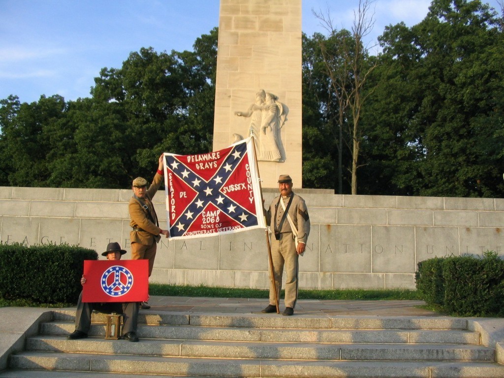 Peace Monument Memorial, Gettysburg, September 2004